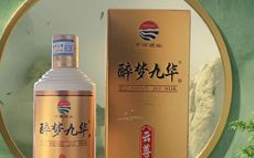 白酒工艺是如何去除有害物质...
