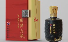 醉梦九华酒饮用注意事项：细...